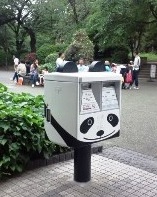 上野公園のパンダポスト
